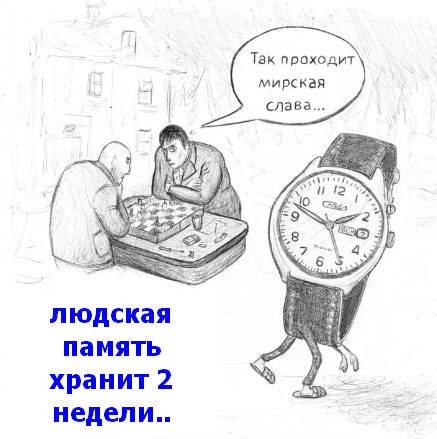 http://images.vfl.ru/ii/1547932914/c1e6d2d6/25024478_m.jpg