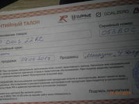 VFL.RU - ваш фотохостинг
