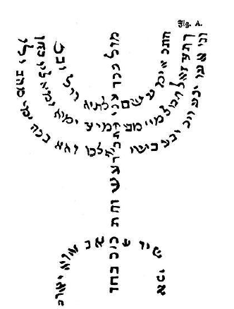 Screenshot 31