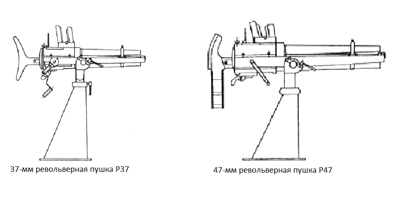 Поколение 2-1