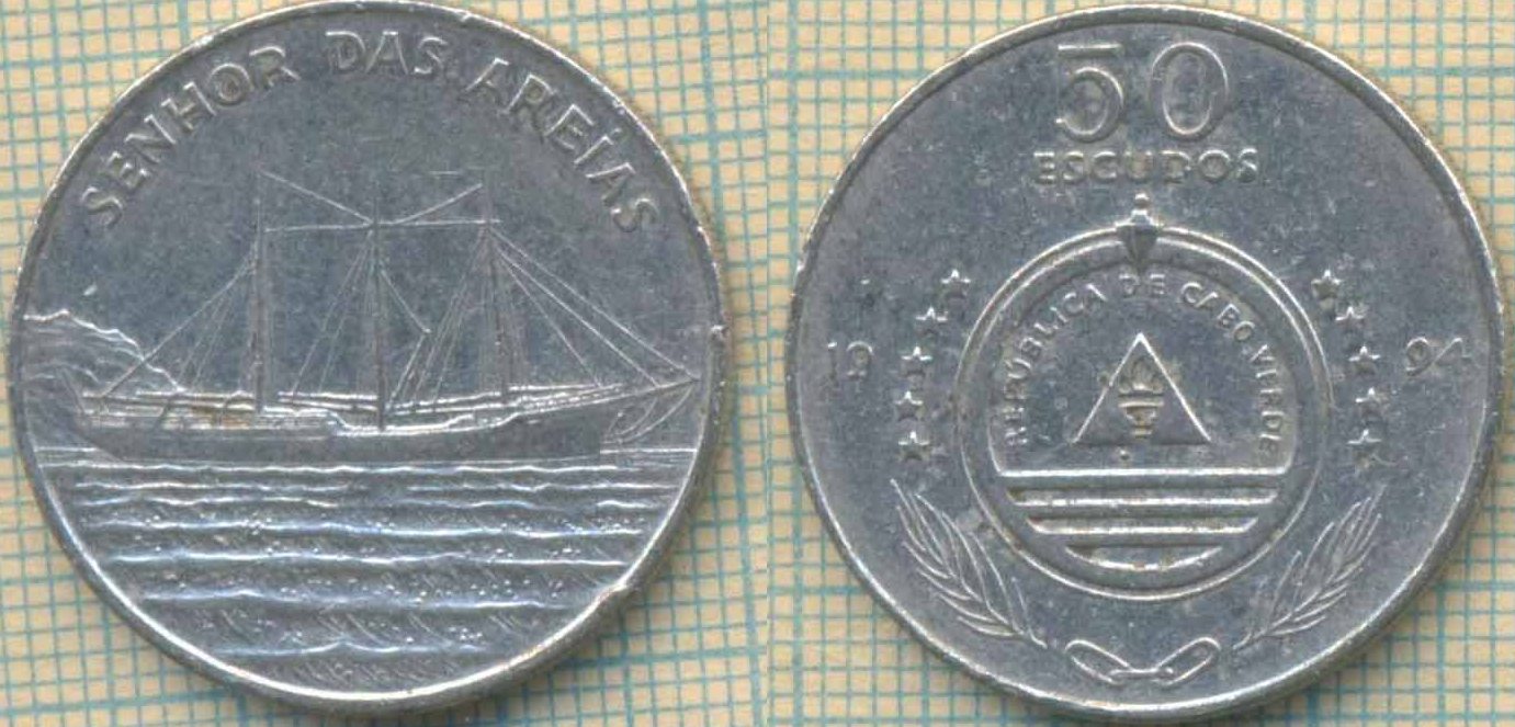 Кабо Верде 50 эскудо 1994 4944