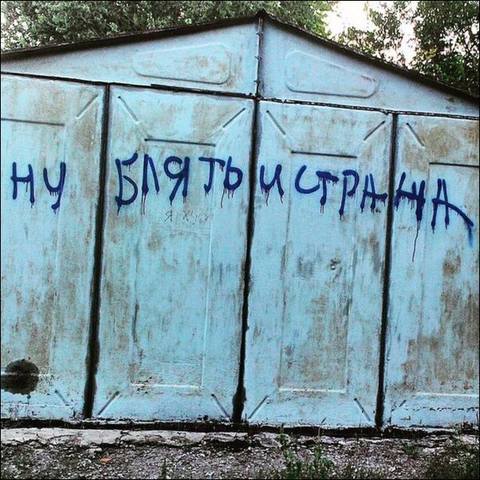 VFL.RU - ваш фотохостинг