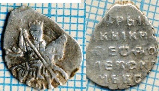1478фа