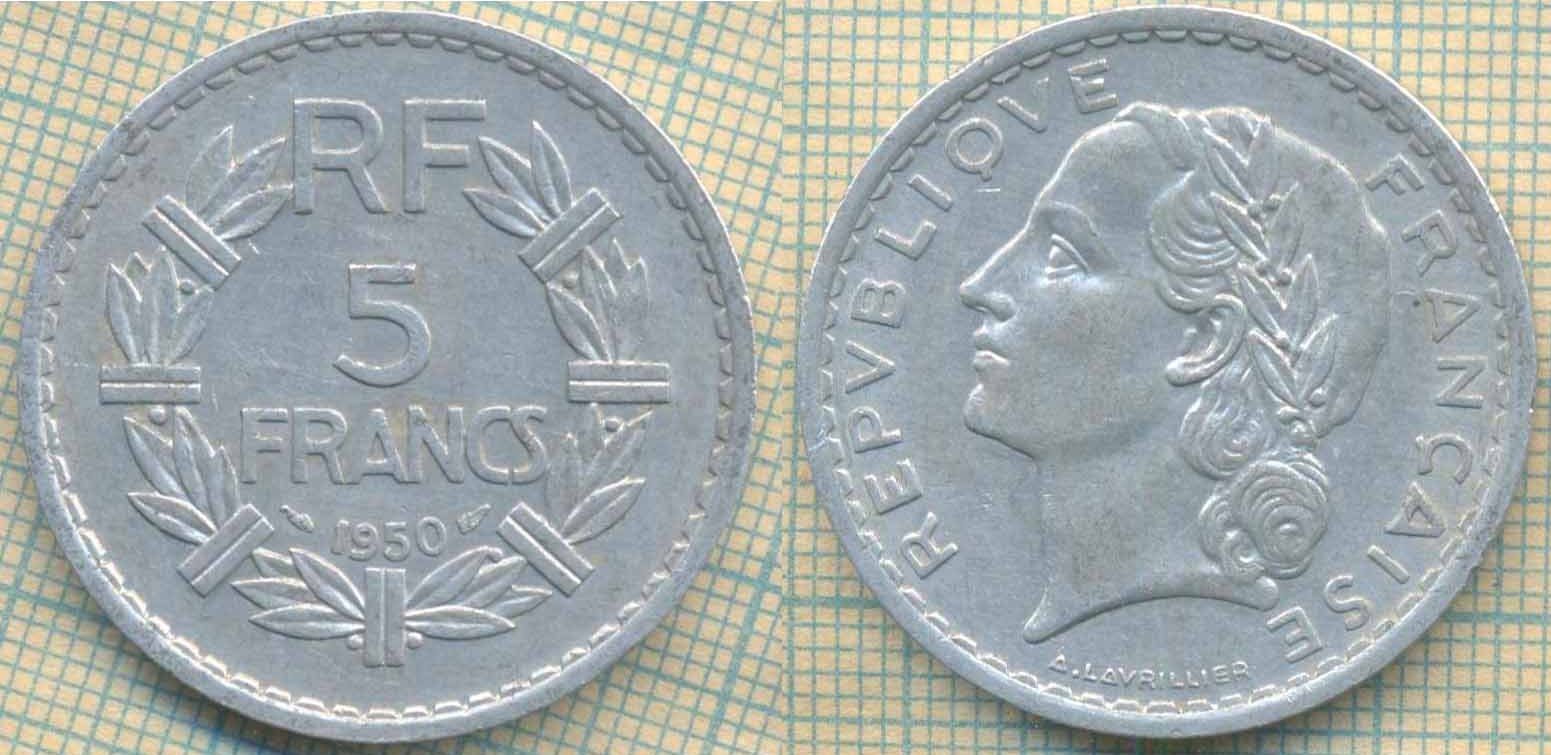 Франция 5 франков 1950 4840