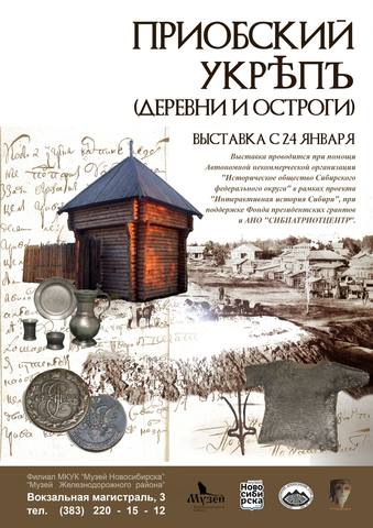 http://images.vfl.ru/ii/1548399937/079ab3c3/25100073_m.jpg