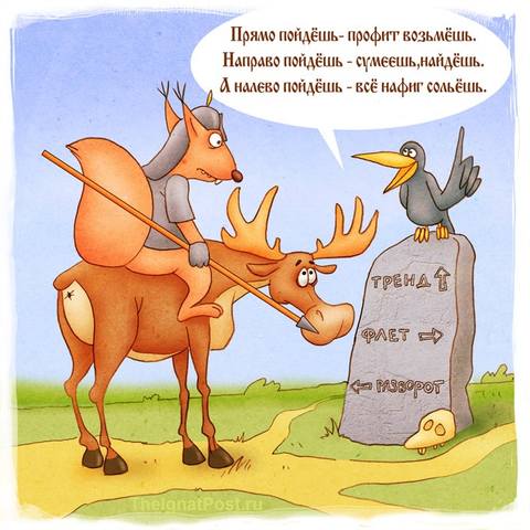 версия 4
