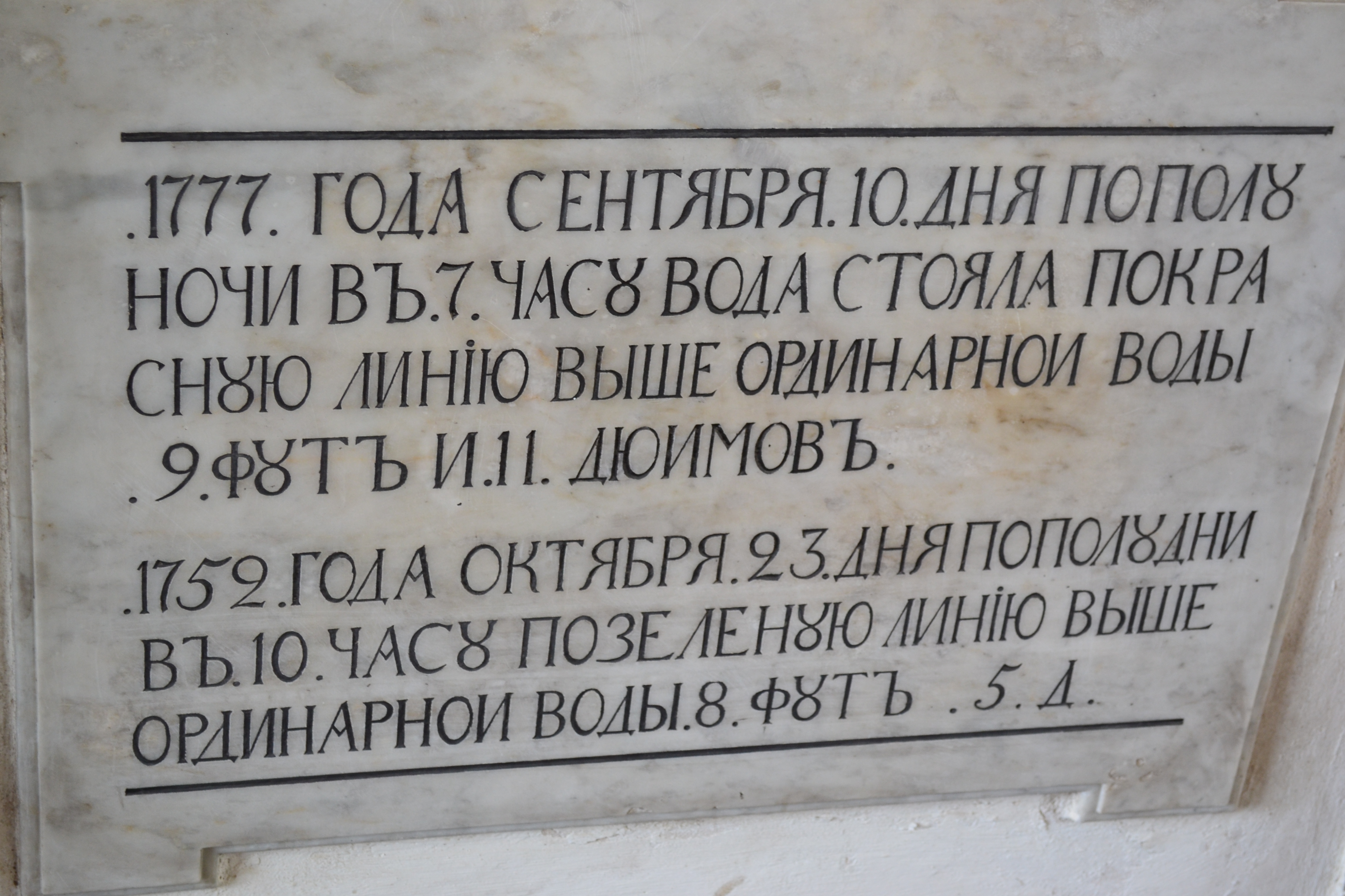 Изображение 928