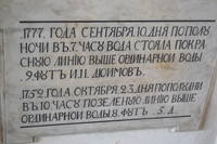 Изображение 928