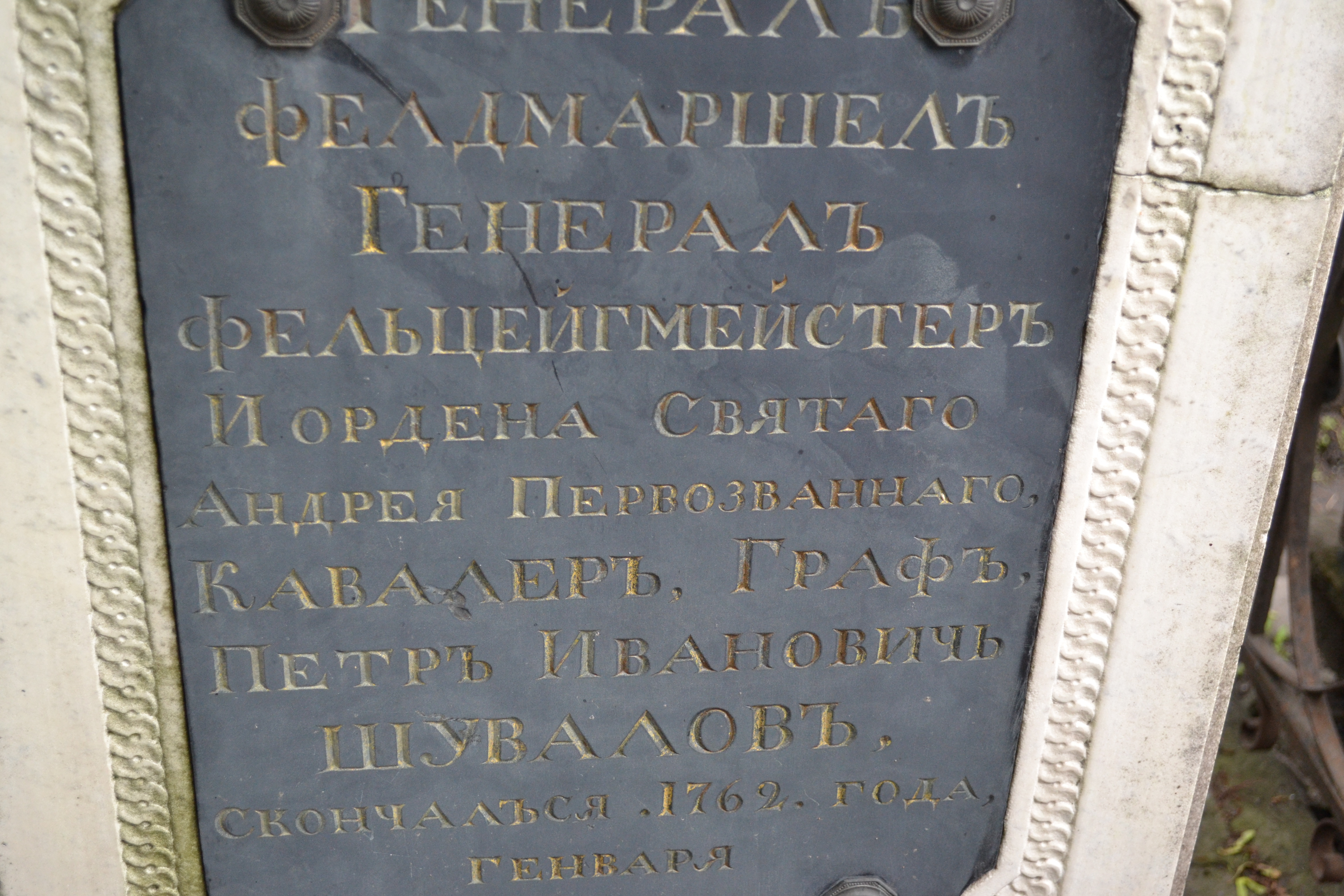 Изображение 1320