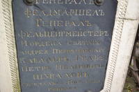 Изображение 1320