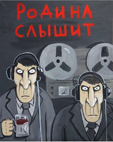 VFL.RU - ваш фотохостинг