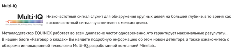 Снимок экрана 2019-01-25 в 17.14.34