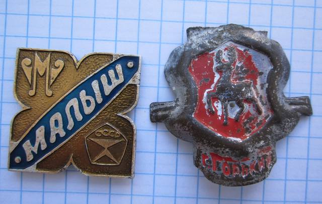 VFL.RU - ваш фотохостинг