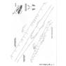 scan 6