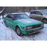 125rus Nissan Cedric