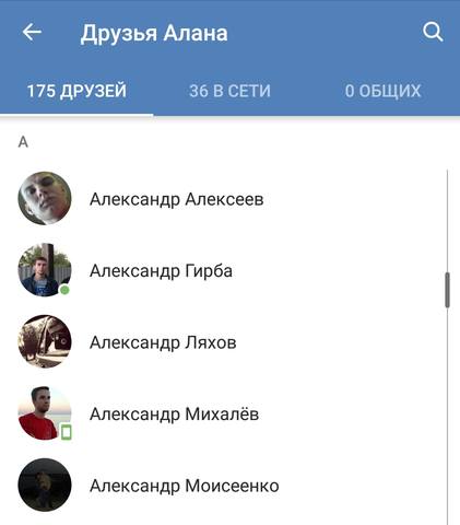 VFL.RU - ваш фотохостинг