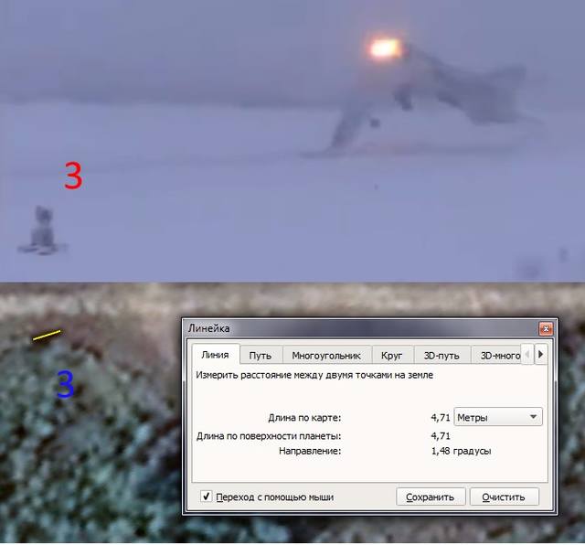 VFL.RU - ваш фотохостинг