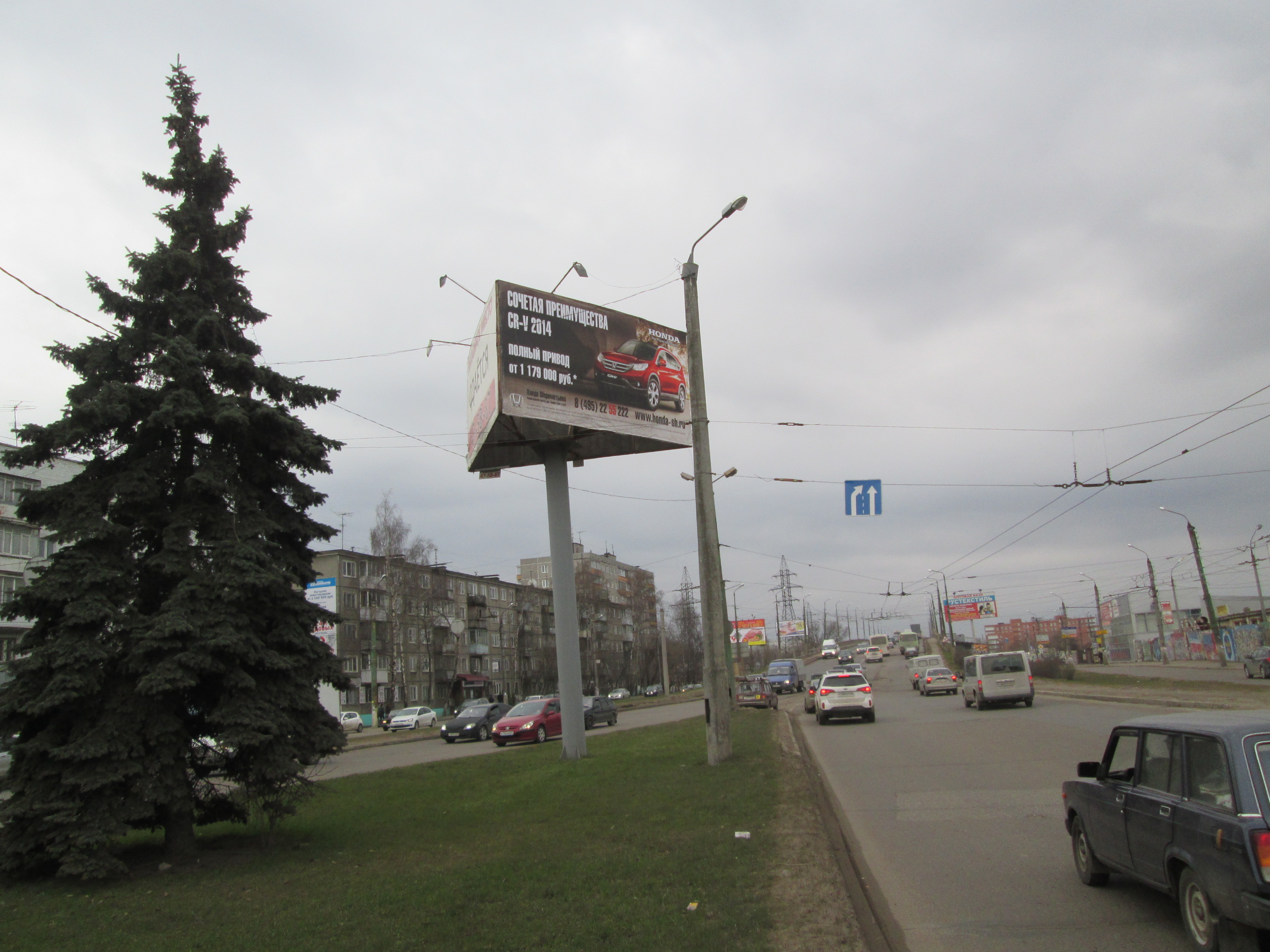 Волоколамский пр-т д.43 (разделительная полоса перед мостом), сторона С