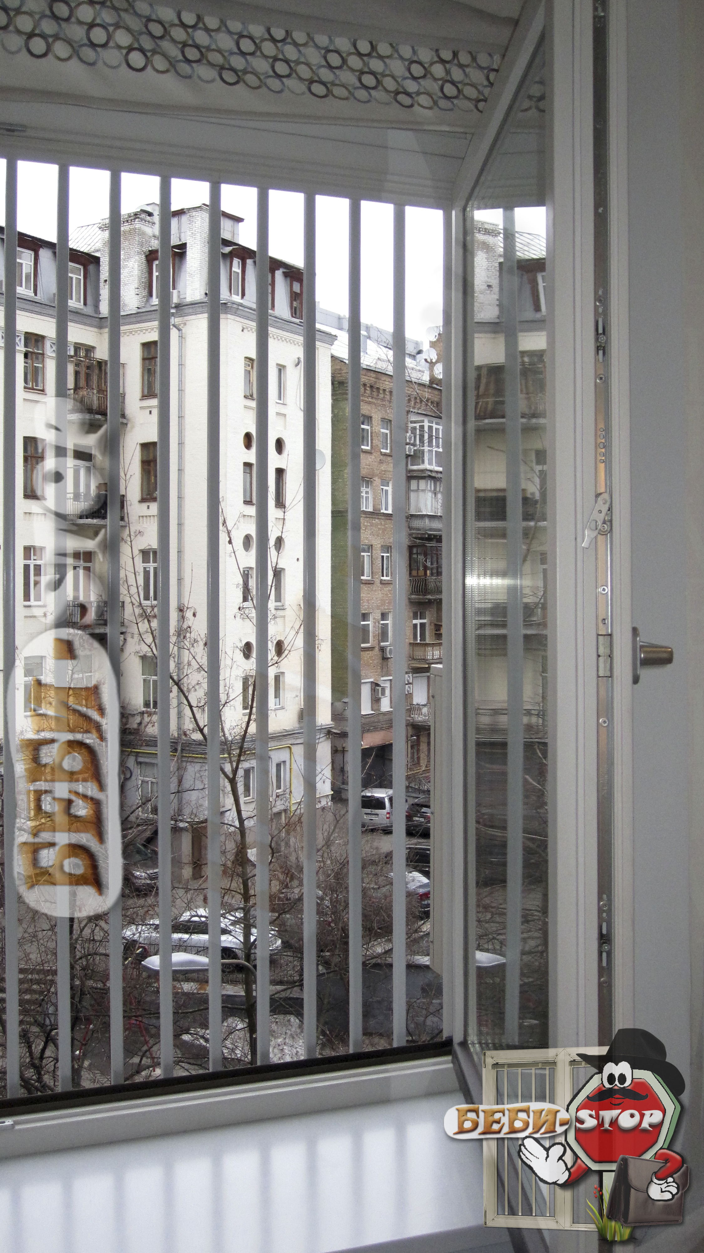 Детские 30