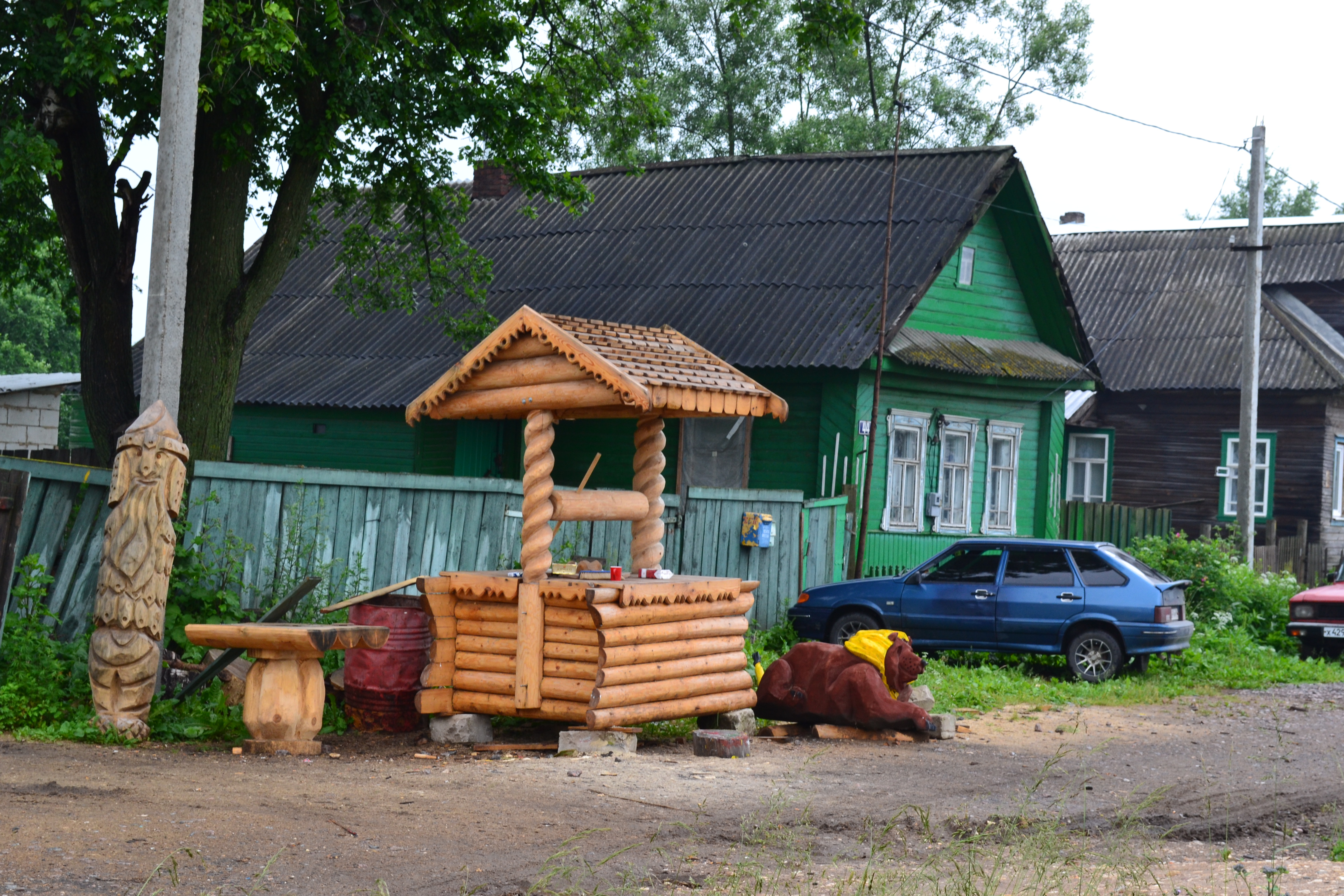 Изображение 2952