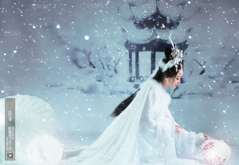 fenhuaxue (1)