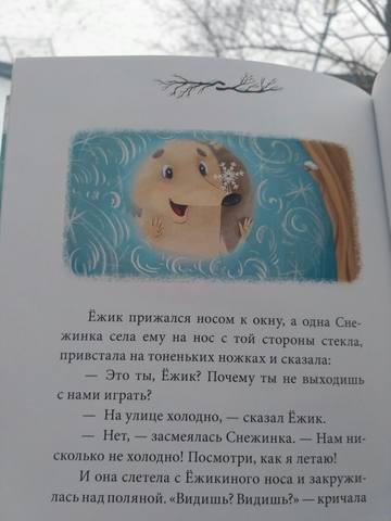 25189472_m.jpg