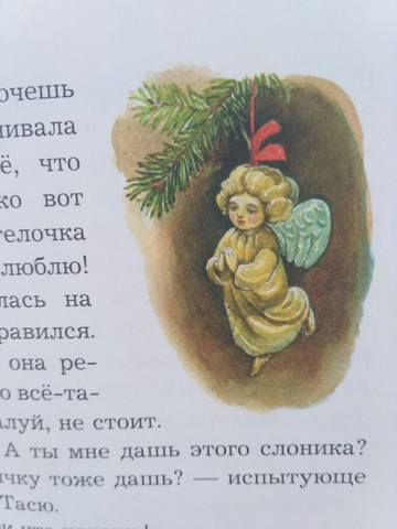 25189556_m.jpg