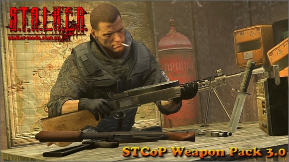STCoP Weapon Pack 3.0 - Full version