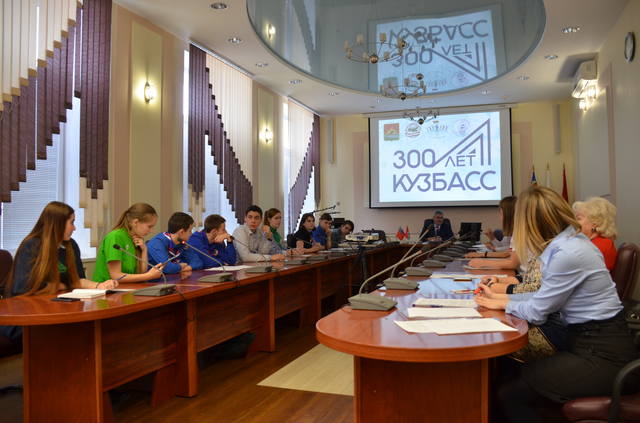 Волонтеры - юбилею Кузбасса, юбилею города
