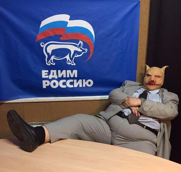 цу4у