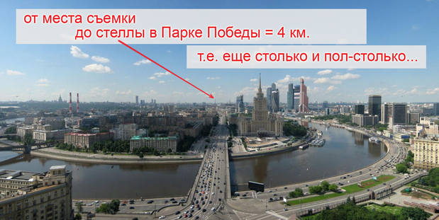 http://images.vfl.ru/ii/1549023782/5aa3aab4/25208997_m.jpg