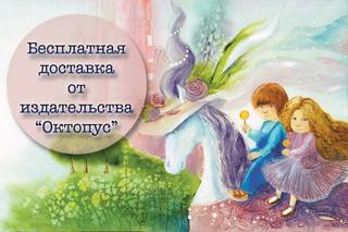 промокод лабиринт февраль 2019 промокод лабиринт