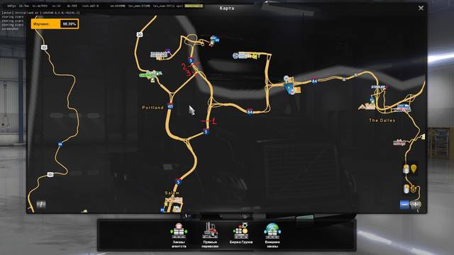 detour28 3
