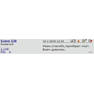 отзыв 4 (71), 4стр