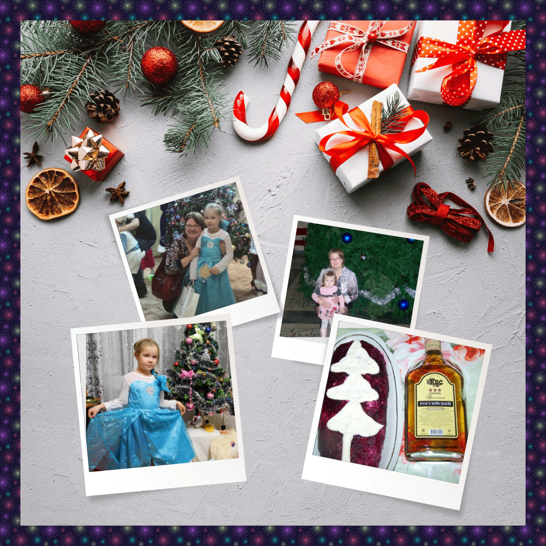MyCollages