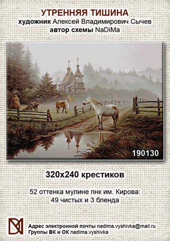 VFL.RU - ваш фотохостинг