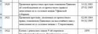 25266350_s.png