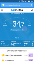VFL.RU - ваш фотохостинг