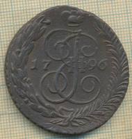 1796ам скан