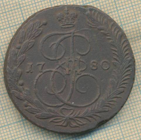 1780ем скан