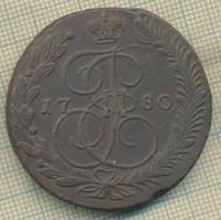 1780ем скан