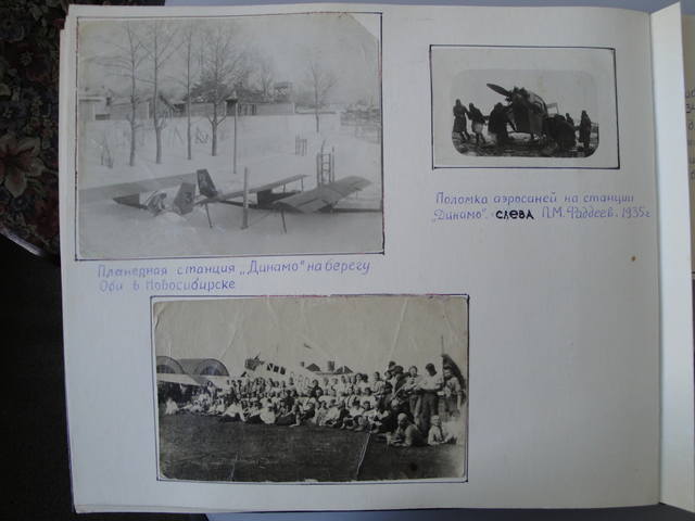 VFL.RU - ваш фотохостинг