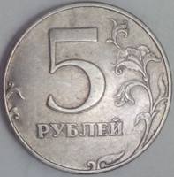 СПМД 1997 3