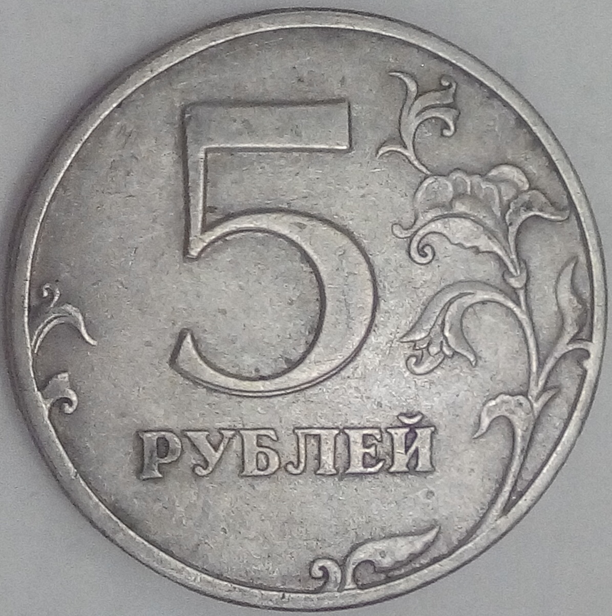 СПМД 1997 4