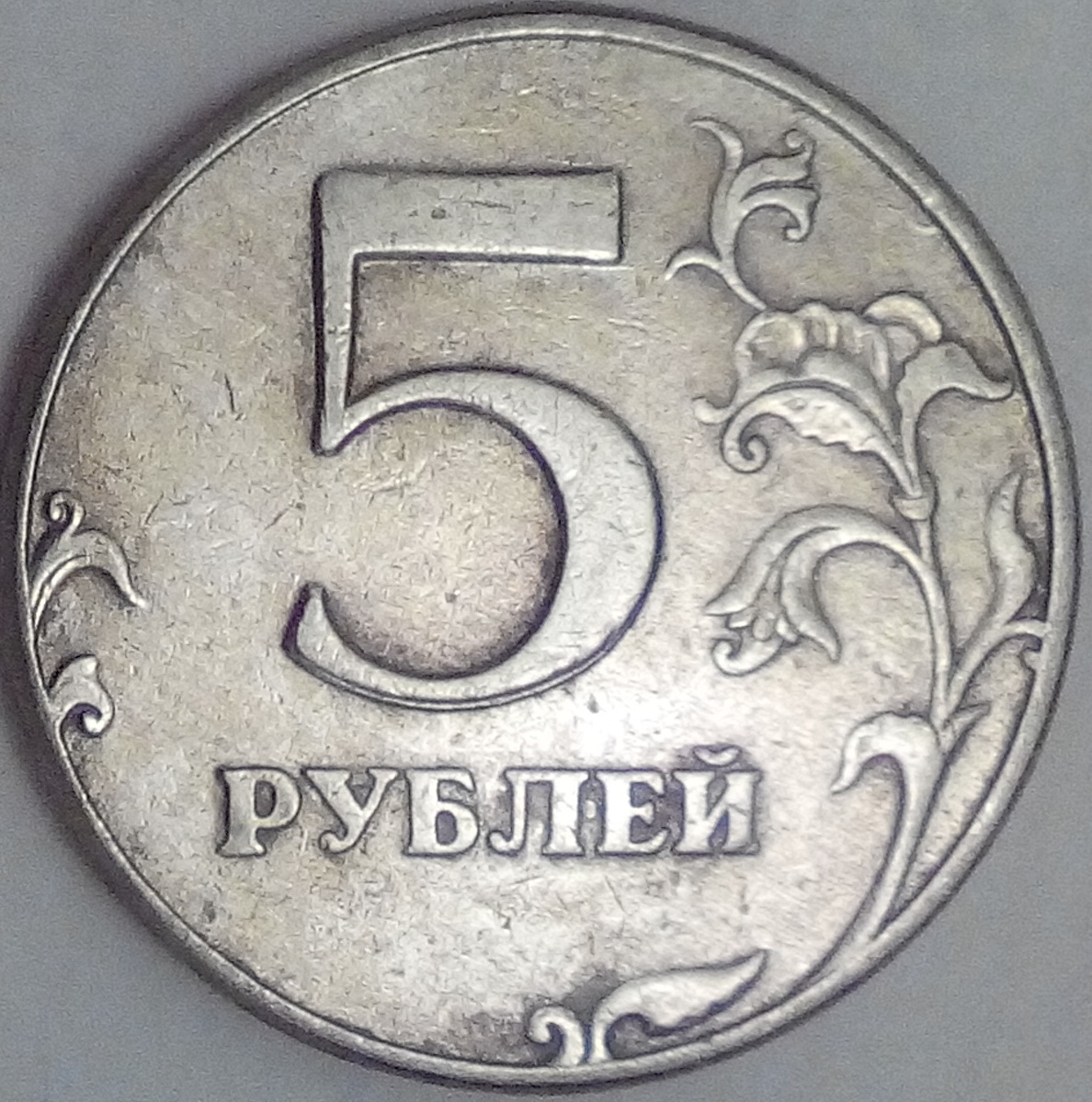 СПМД 1997 1