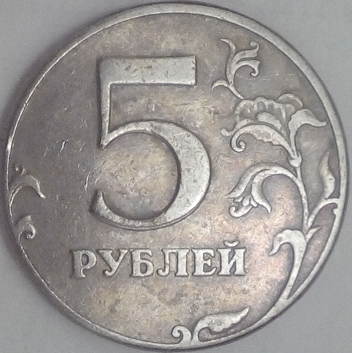 СПМД 1997 2