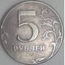 СПМД 1997 2