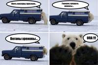 VFL.RU - ваш фотохостинг