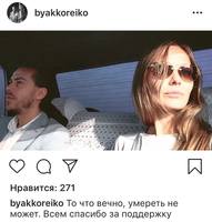 VFL.RU - ваш фотохостинг