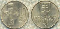Словакия 10 крон 1993 5160